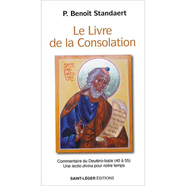 Le Livre de la Consolation